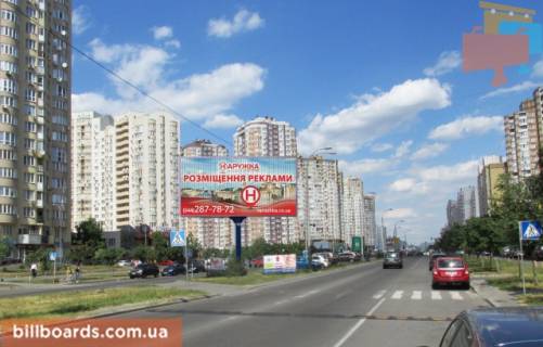 Prismatron, Prism A in Kyiv Ahmatovoi st., 44 - 162390 Photo 1