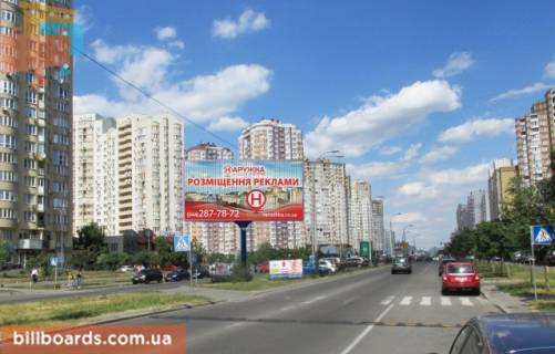 Призматрон, Призма A у Києві Ахматової вул., 44 - 162392 Фото 1