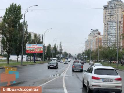 Призматрон, Призма B у Києві просп. Володимира Івасюка (Героїв Сталінграда)., 2, навпроти - 162401 Фото 1