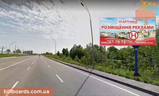Призматрон, Призма A у Києві Дарницьке шосе, перед поворотом на тепловозних вул. - 162407 Фото 1