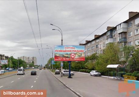 Prismatron, Prism A in Kyiv Perova bst., 11 - 162416 Photo 1