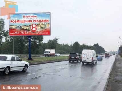 Билборд A в Киеве Богатирська вул., 3д фото 1
