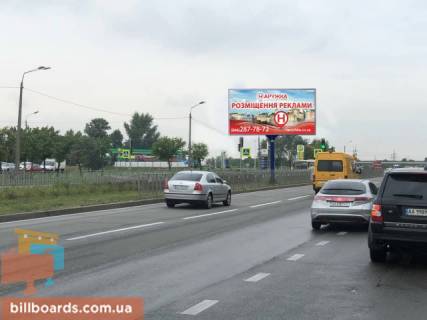 Билборд A в Киеве Богатирська вул., 22б фото 1