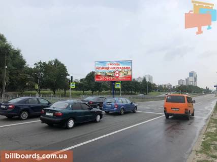 Билборд A в Киеве Богатирська вул., 22б фото 1