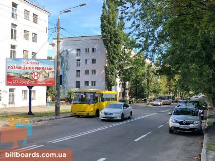 Билборд B в Киеве Гарматна вул., 51 фото 1
