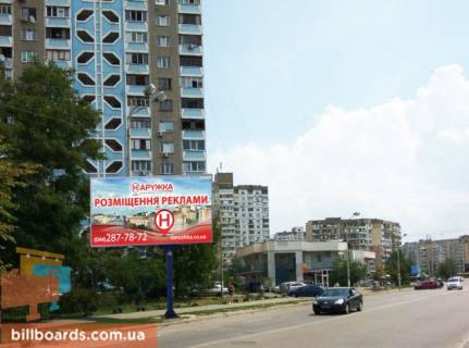 Билборд B в Киеве Лісківська вул., 12 фото 1
