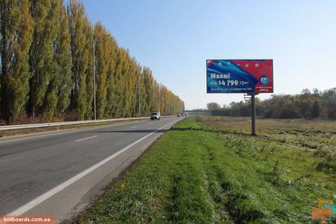 Билборд B в Киеве Бориспільське шосе (в'їзд до Борисполя) фото 1