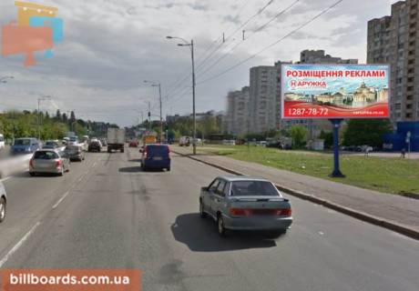 Prismatron, Prism A in Kyiv Palladina av., 5/63, st.m. "Akademmistecko" - 162446 Photo 1