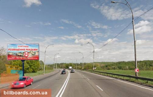 Билборд B в Киеве Заболотного вул., 1200 м від заправки ANP фото 1