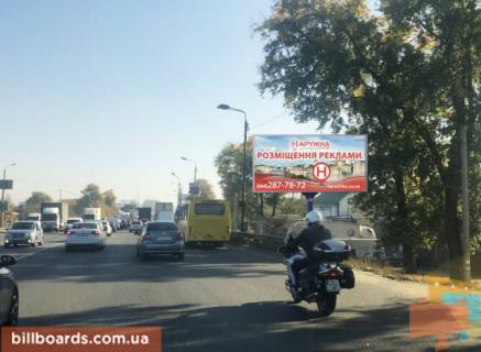 Призматрон, Призма A у Києві Кільцева дорога - Територіальної оборони вул. (Ватутіна) - 161746 Фото 1