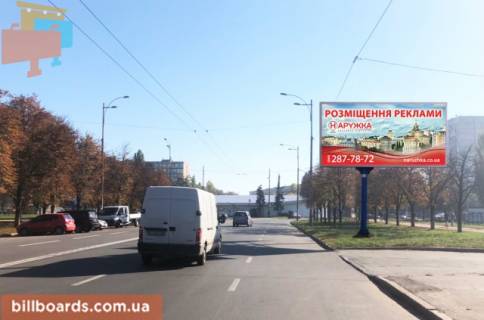 Призма A в Киеве Жуля Верна бульвар (Ромена Ролана бульвар)., 3 - 161752 фото 1