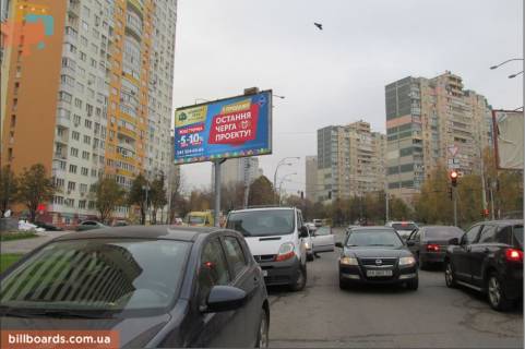 Билборд B в Киеве Новомостицька вул., 15 фото 1