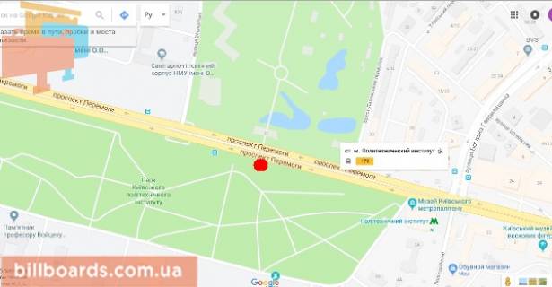 Бэклайт B в Киеве просп. Берестейський (Перемоги)., 37 схема