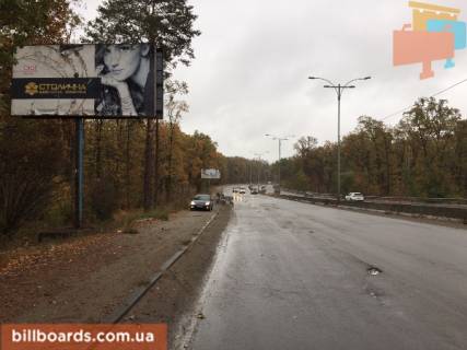 Билборд B в Киеве Нова Кільцева дорога, в сторону просп. Литовський (Мінський) і площа Тараса Шевченка фото 1