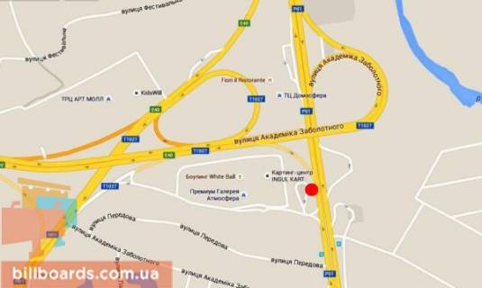 Билборд A в Киеве Столичное шоссе 50м. от спуска с улицы Академика Заболотного, в сторону Конча-Заспы, правый схема