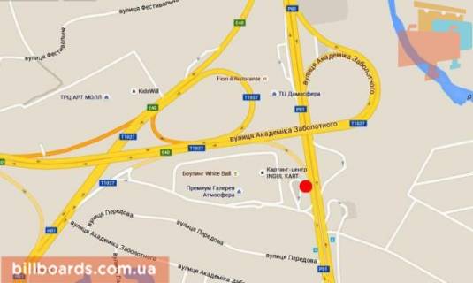 Билборд A в Киеве Столичное шоссе 50м. от спуска с улицы Академика Заболотного, в сторону Конча-Заспы, левый схема