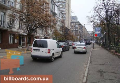 Скроллер  в Киеве Федорова ул., 12 - 170860 фото 1
