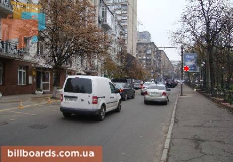 Скролер, Скрол  у Києві Федорова ул., 12 - 170862 Фото 1