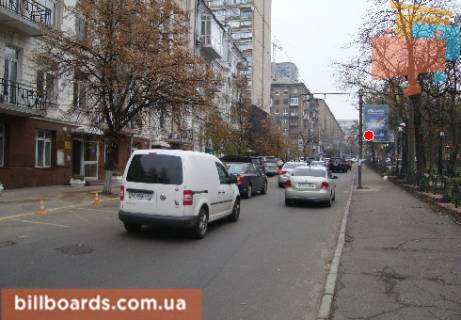 Скроллер  в Киеве Федорова ул., 12 - 170864 фото 1