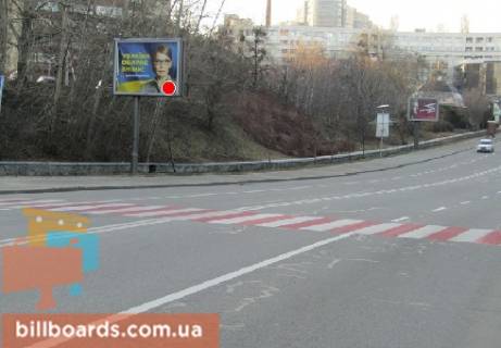 Скроллер  в Киеве Старонаводницкая ул., 8а - 170420 фото 1