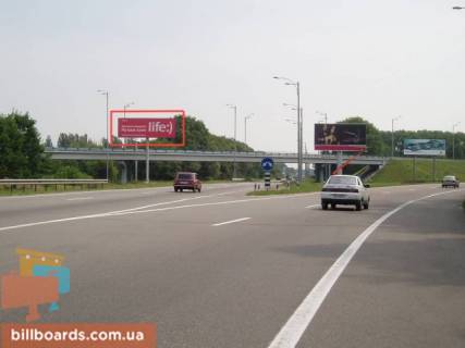 Беклайт A у Києві Траса Київ-Бориспіль, розв'язка до аеропорту "Бориспіль", рух з Києва Фото 1