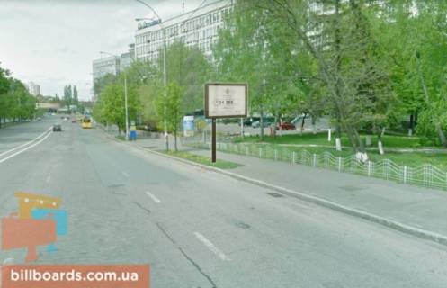 Бэклайт B в Киеве Солом'янська вул., 3 фото 1