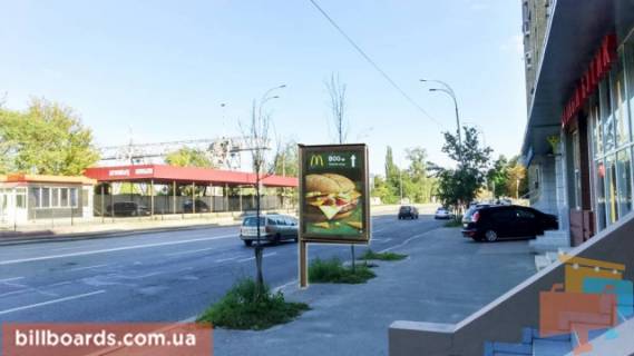 Ситилайт A в Киеве Набережно-Лугова вул., 11 фото 1