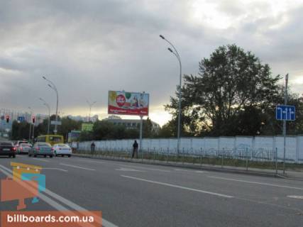 Призма A в Киеве Здолбунівська вул. - Ревуцького вул., в сторону супермаркету "Ашан" - 170827 фото 1