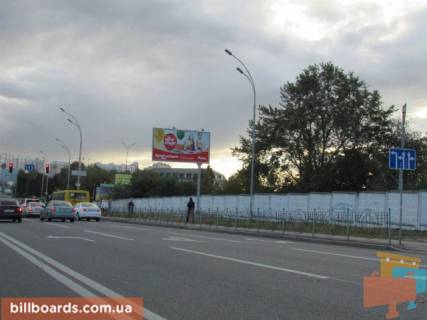 Призма A в Киеве Здолбунівська вул. - Ревуцького вул., в сторону супермаркету "Ашан" - 170828 фото 1