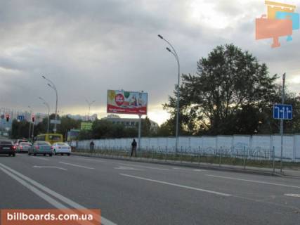 Призма A в Киеве Здолбунівська вул. - Ревуцького вул., в сторону супермаркету "Ашан" - 170829 фото 1