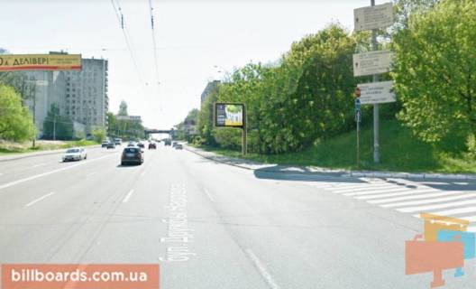 Скроллер A в Киеве Миколи Міхновського бульвар (Дружби Народів бульвар). - Верхний пер., в сторону бул. Украинки, ст.м. "Дружбы народов" - 170446 фото 1