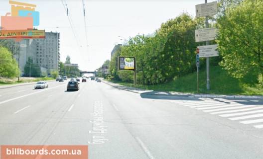 Скроллер A в Киеве Миколи Міхновського бульвар (Дружби Народів бульвар). - Верхний пер., в сторону бул. Украинки, ст.м. "Дружбы народов" - 170447 фото 1