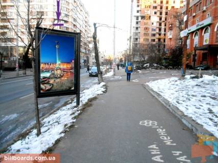 Сiтiлайт B у Києві Жилянська вул., 76 Фото 1