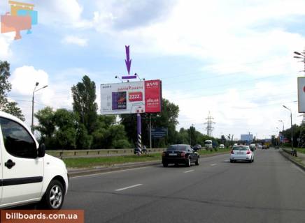 Prismatron, Prism A in Kyiv Bogatirs'ka st., 1 (AZS "KLO") - 170715 Photo 1