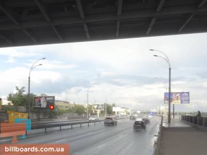 Призма B в Киеве Набережно-Рибальська вул., Подільсько-Воскресенський міст - 170396 фото 1