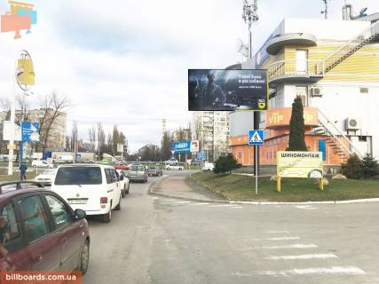 Призма A в Киеве Кільцева дорога, 2 / Соборна вул. - 171484 фото 1