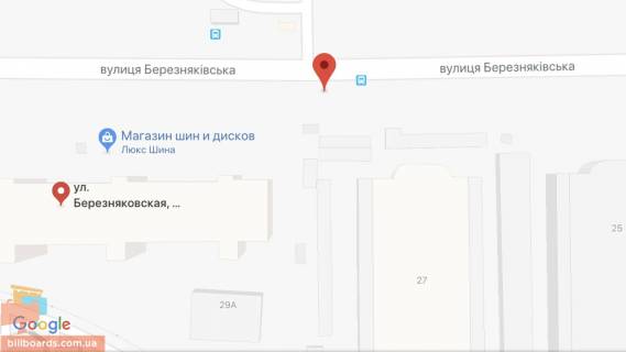 Призма A в Киеве Березняківська вул., 27 - 170725 схема