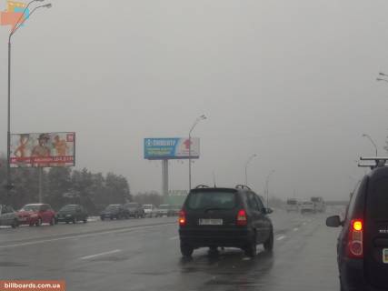Билборд B в Киеве Броварський пр., 41А фото 1