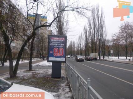 Сiтiлайт B у Києві Русанівська набережна, 24/51 / Ентузіастів вул. Фото 1