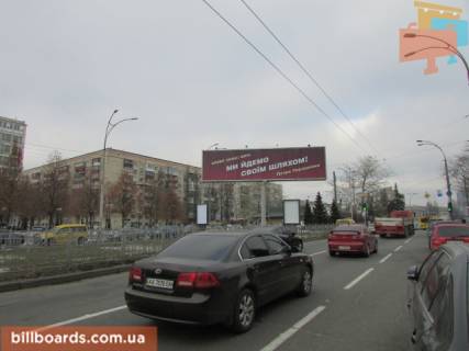 Ситилайт A в Киеве Народного Ополчення вул., 1 - Севастопольська пл., біля McDonalds, світлофора фото 1