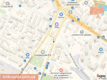 Ситилайт A в Киеве Народного Ополчення вул., 1 - Севастопольська пл., біля McDonalds, світлофора схема