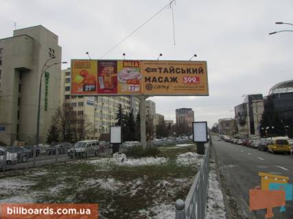 Ситилайт B в Киеве Народного Ополчення вул., 1 - Севастопольська пл., біля McDonalds, світлофора фото 1