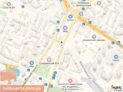 Ситилайт B в Киеве Народного Ополчення вул., 1 - Севастопольська пл., біля McDonalds, світлофора схема