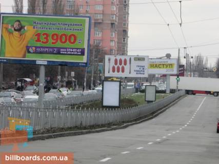 Ситилайт B в Киеве Народного Ополчення вул., 3, біля Солом'янської РДА фото 1