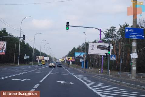 Призматрон, Призма A у Києві Столичне шосе, санаторій "Жовтень", в'їзд в місто - 171487 Фото 1