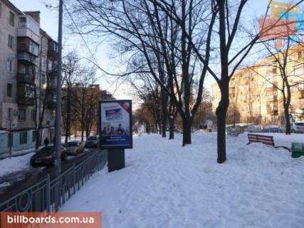 Сiтiлайт B у Києві Приймаченко бул., 8 Фото 1