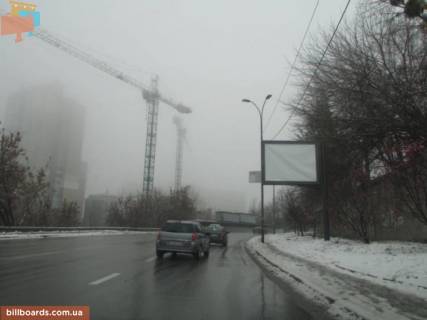 Скроллер A в Киеве Старонаводницька вул., 4 - 170472 фото 1