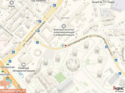 Скролер, Скрол A у Києві Старонаводницька вул., 4 - 170473 схема