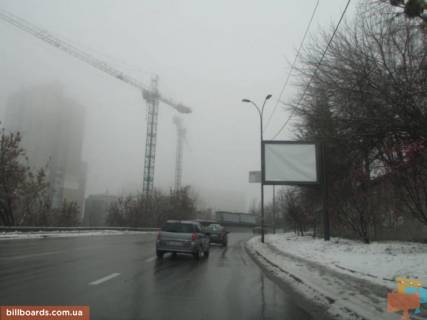 Скролер, Скрол A у Києві Старонаводницька вул., 4 - 170476 Фото 1