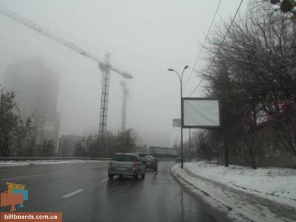 Скролер, Скрол A у Києві Старонаводницька вул., 4 - 170477 Фото 1